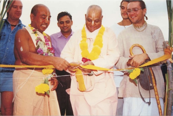 agara_center_inauguration