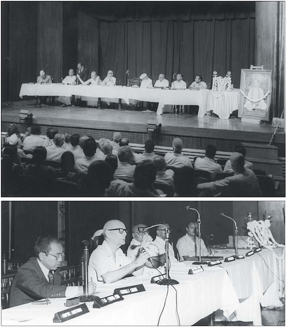 Bombay conference