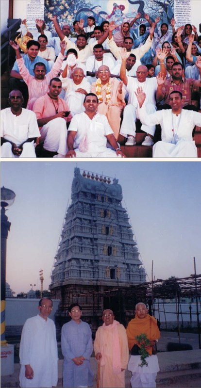 fiji_tirumala