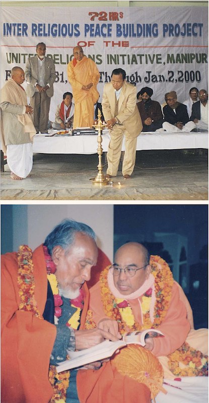 Inter-religious activities