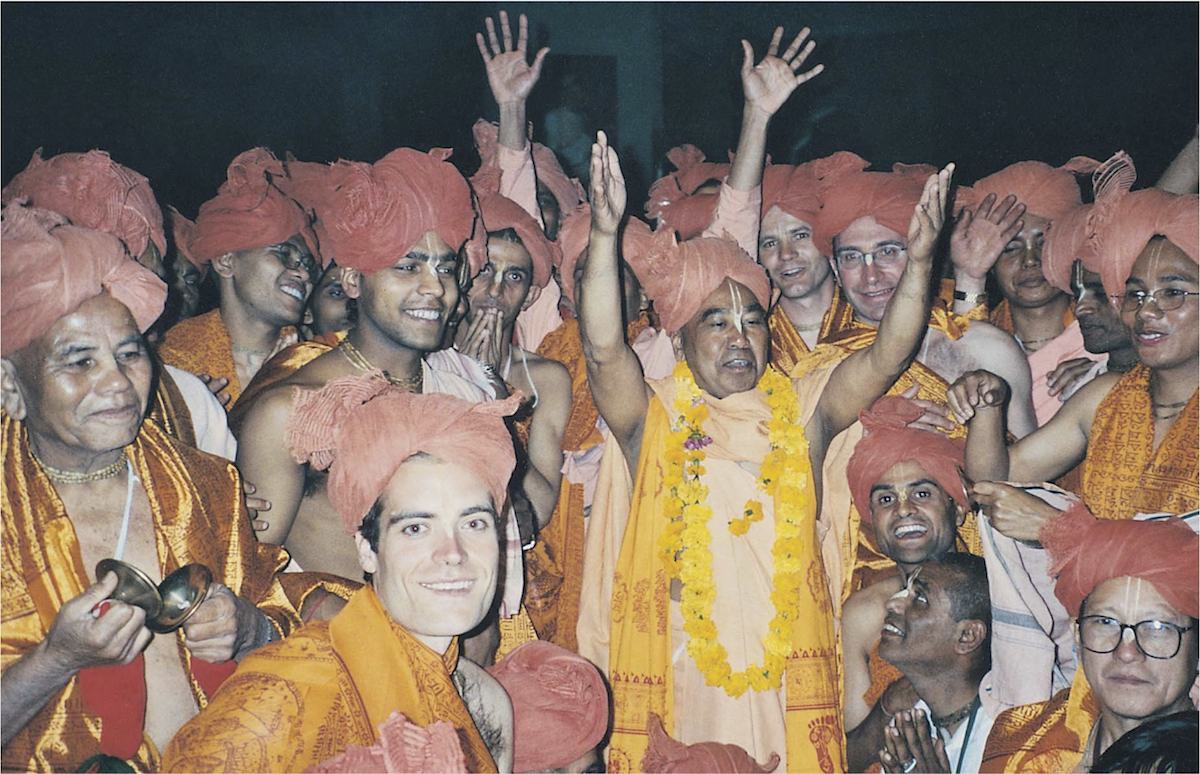 sankirtan