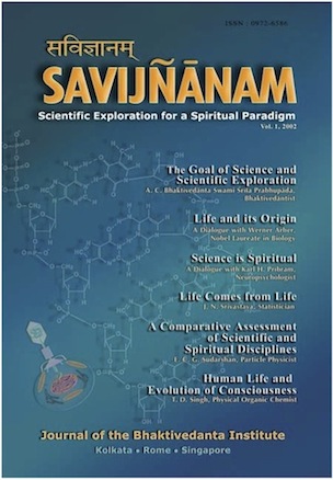 Savijnanam